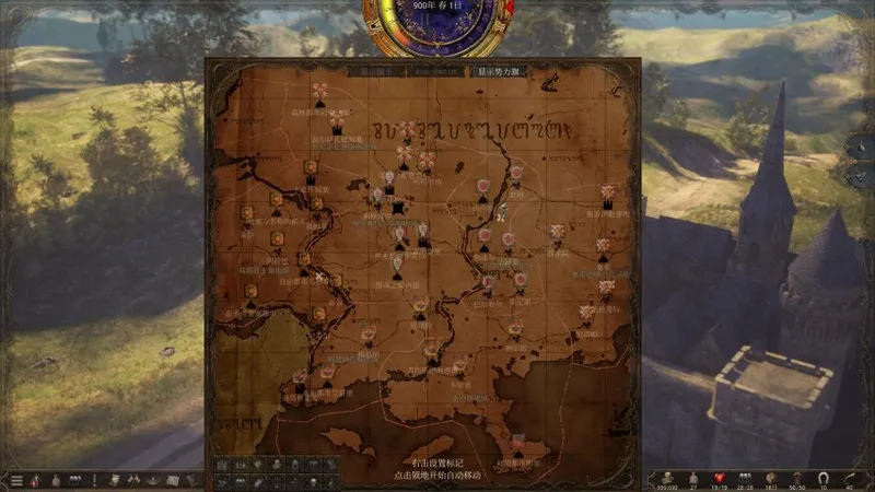 diablofans游戏攻略