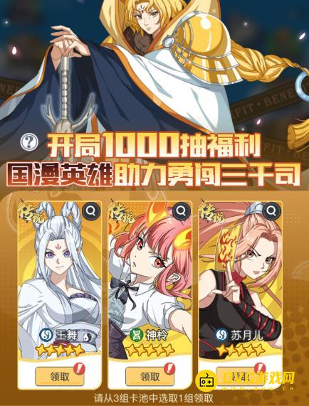 1744256752615354.png diablofans游戏攻略