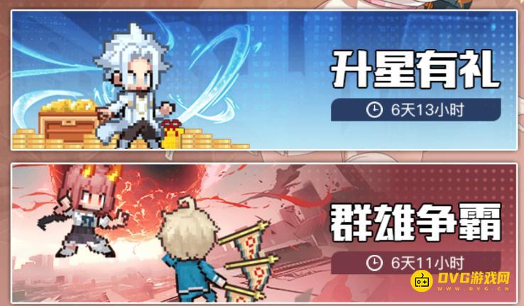 1744253286586528.png diablofans游戏攻略