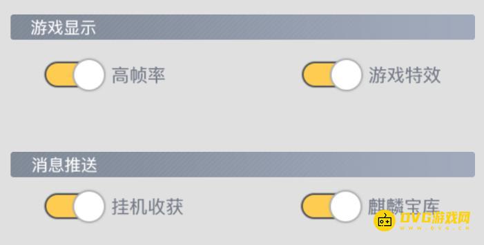 1744253334622686.png diablofans游戏攻略