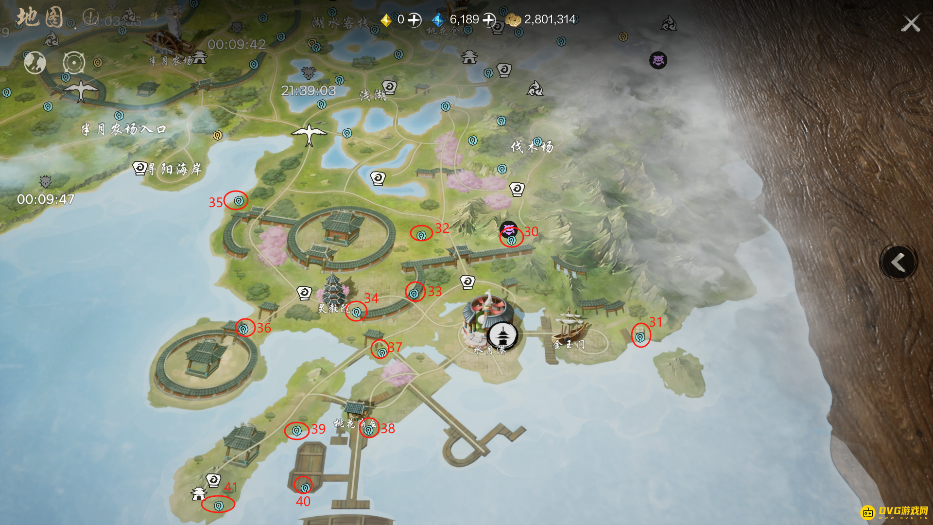 diablofans游戏攻略