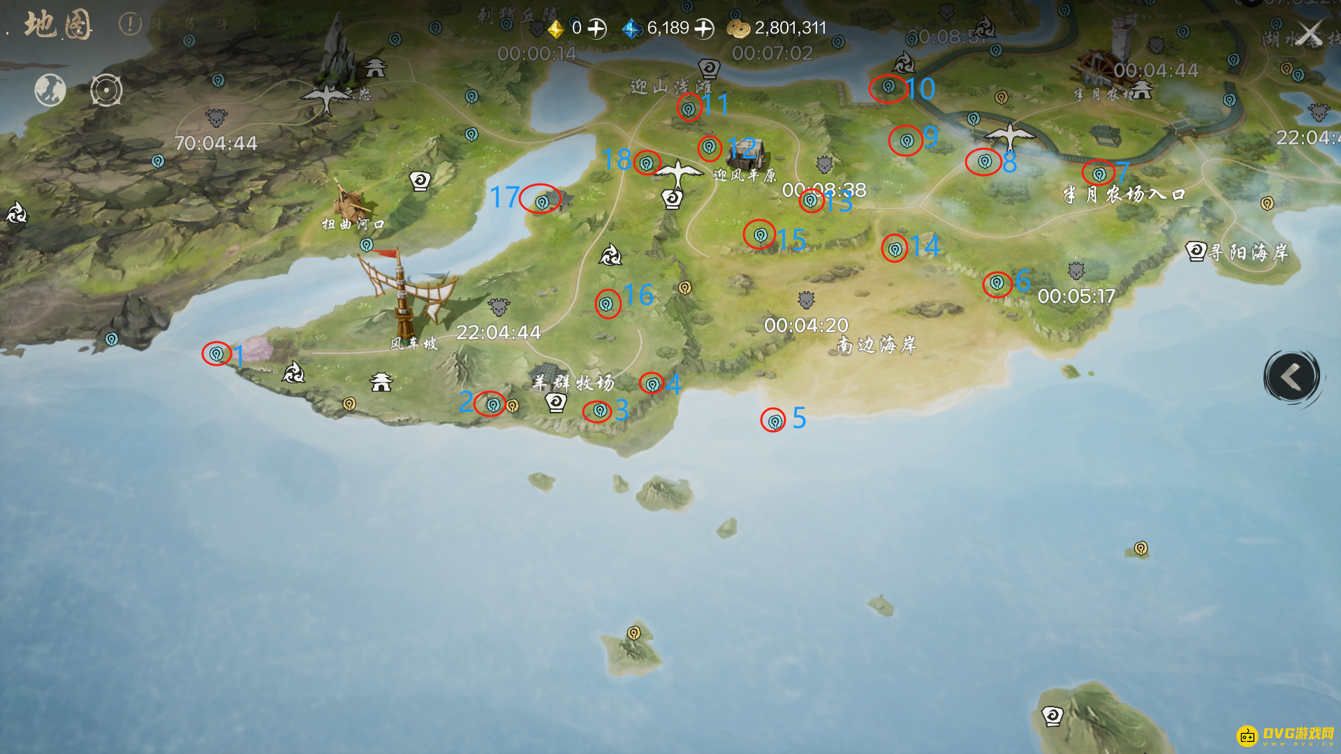 diablofans游戏攻略