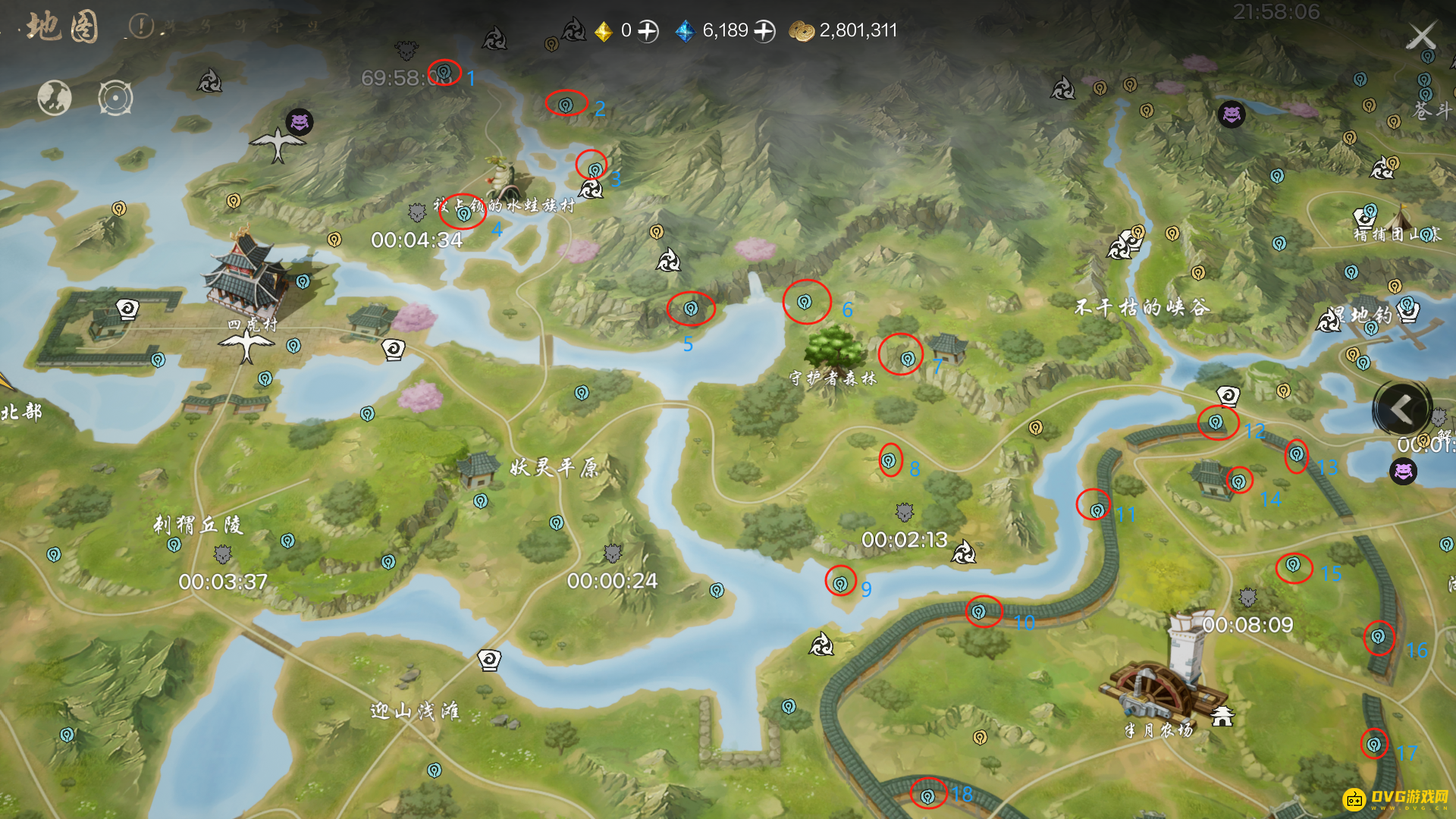 diablofans游戏攻略