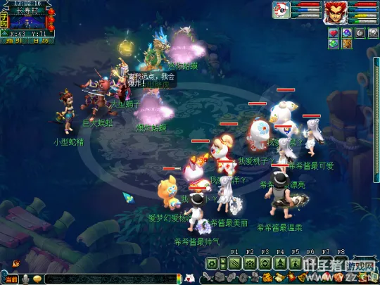 diablofans游戏攻略