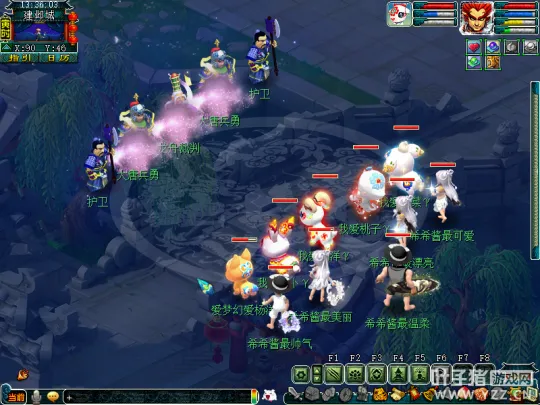 diablofans游戏攻略