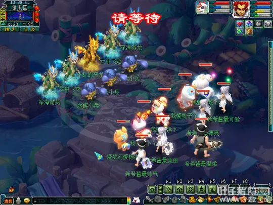 diablofans游戏攻略