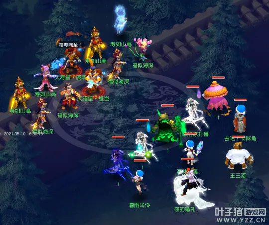 diablofans游戏攻略