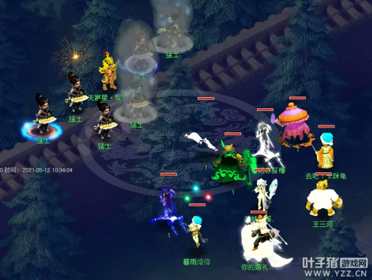 diablofans游戏攻略