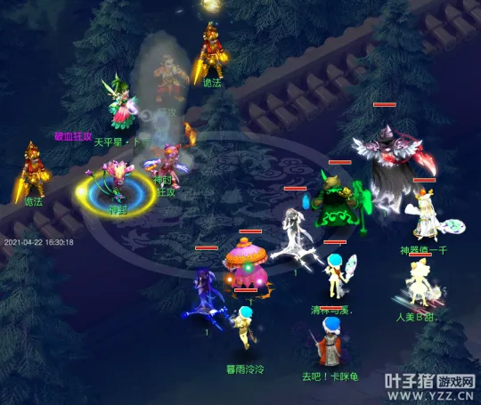 diablofans游戏攻略