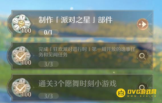 1743127292734833.png diablofans游戏攻略