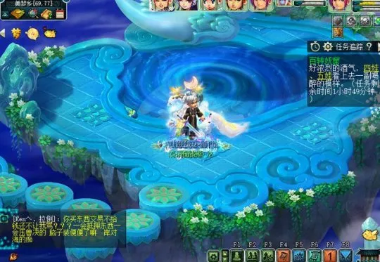 diablofans游戏攻略