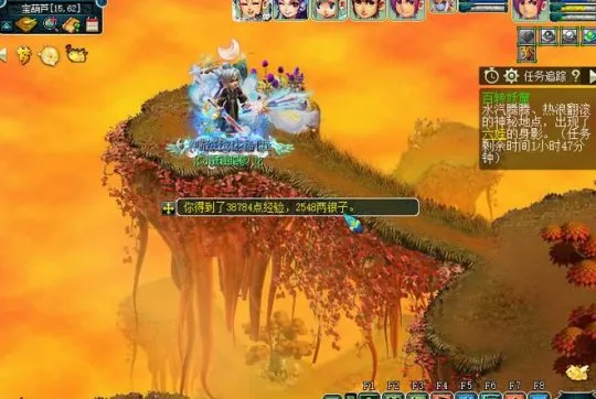 diablofans游戏攻略