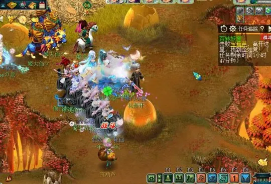 diablofans游戏攻略