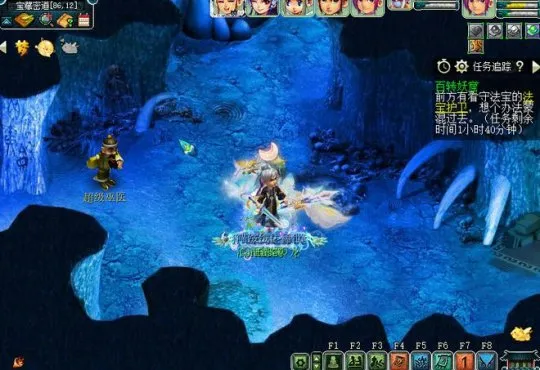 diablofans游戏攻略