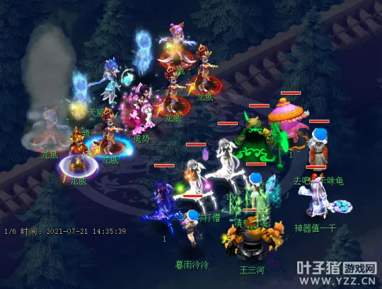 diablofans游戏攻略