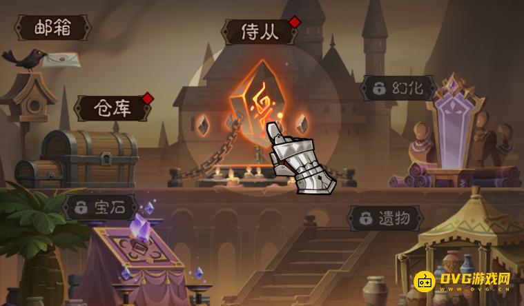 diablofans游戏攻略