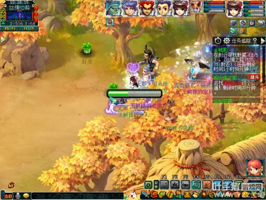 diablofans游戏攻略