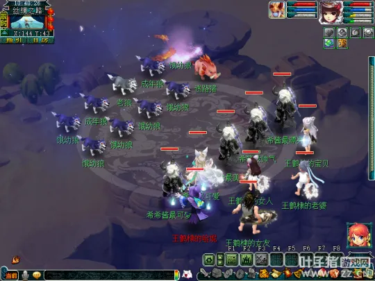 diablofans游戏攻略