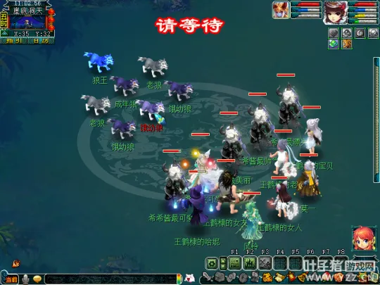 diablofans游戏攻略