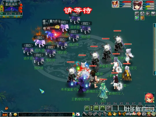 diablofans游戏攻略