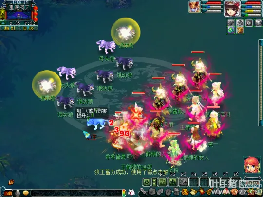 diablofans游戏攻略