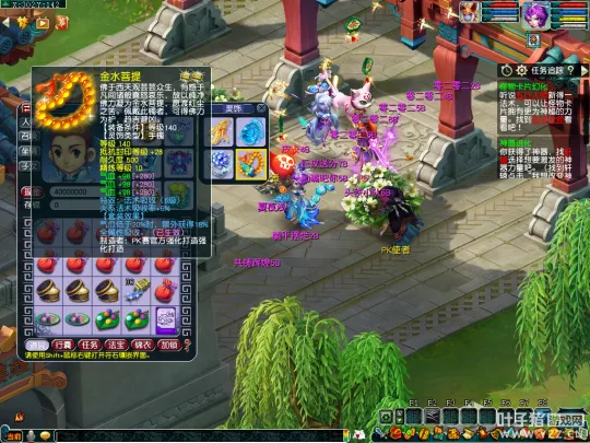 diablofans游戏攻略