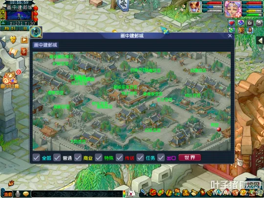 diablofans游戏攻略