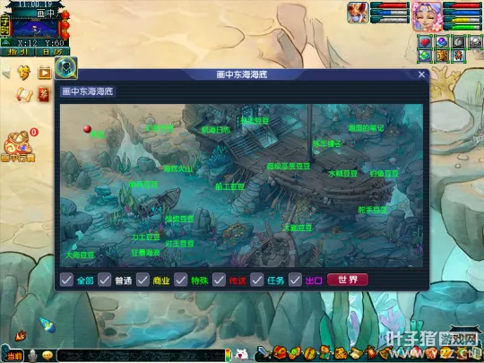 diablofans游戏攻略