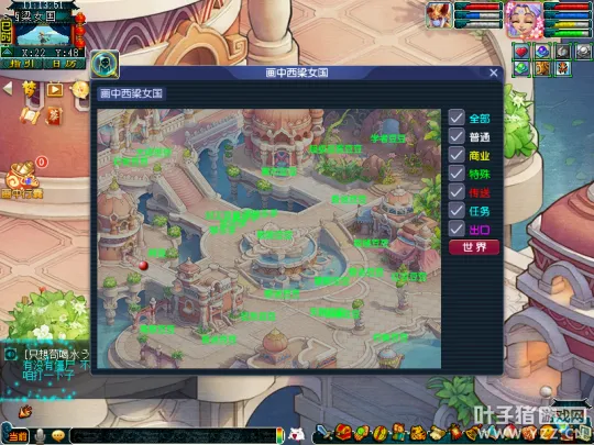 diablofans游戏攻略