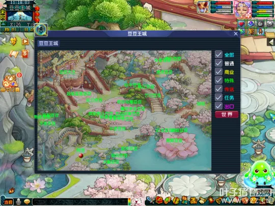 diablofans游戏攻略