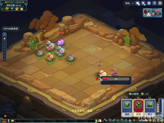 diablofans游戏攻略