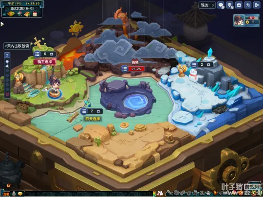 diablofans游戏攻略