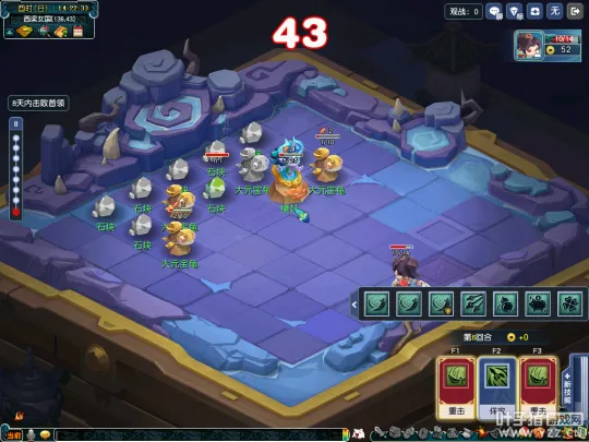 diablofans游戏攻略