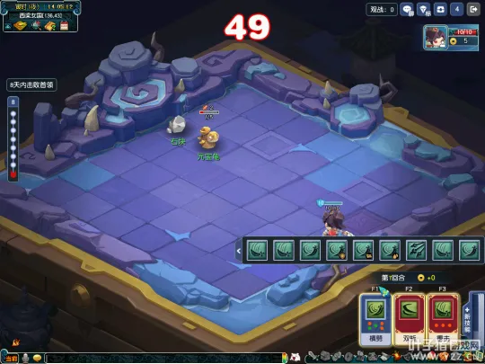 diablofans游戏攻略