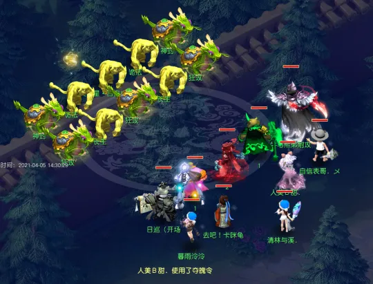 diablofans游戏攻略