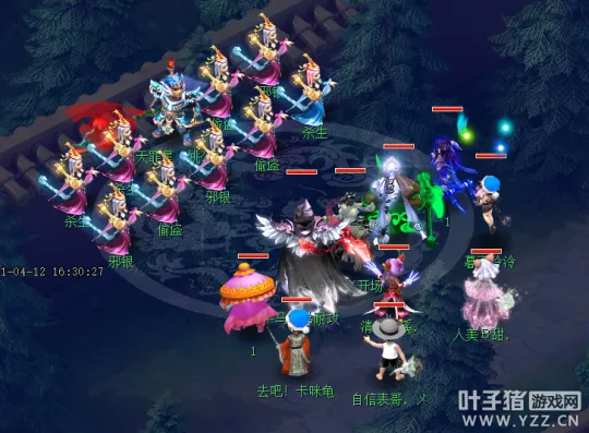 diablofans游戏攻略