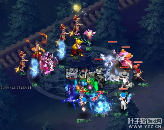 diablofans游戏攻略