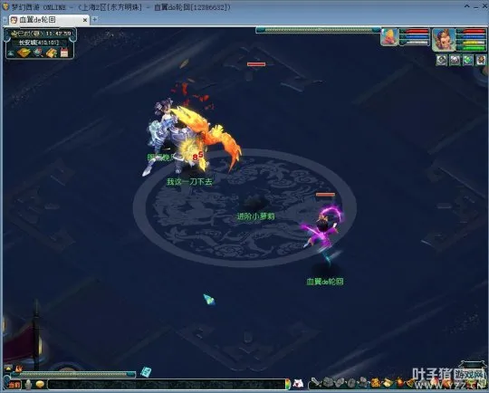 diablofans游戏攻略