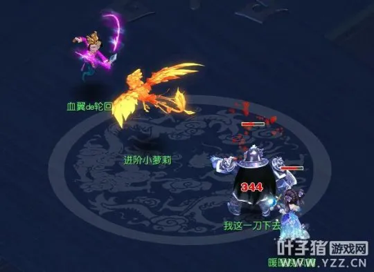 diablofans游戏攻略