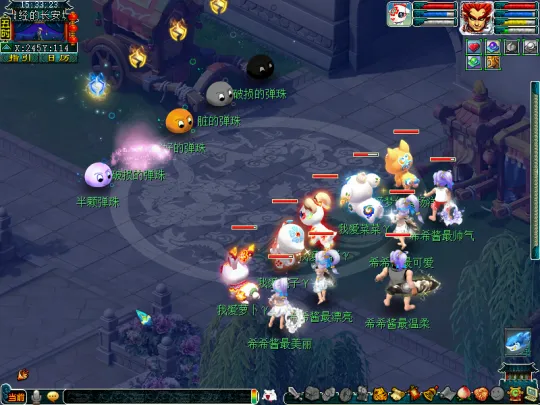 diablofans游戏攻略