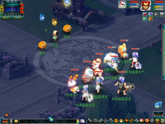 diablofans游戏攻略