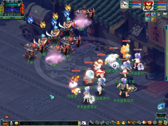 diablofans游戏攻略