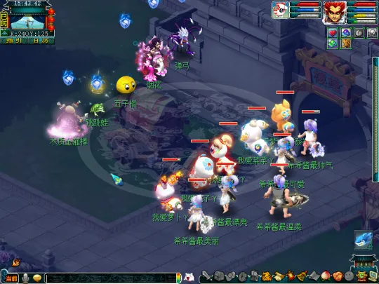 diablofans游戏攻略