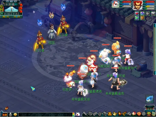 diablofans游戏攻略