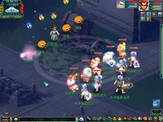 diablofans游戏攻略