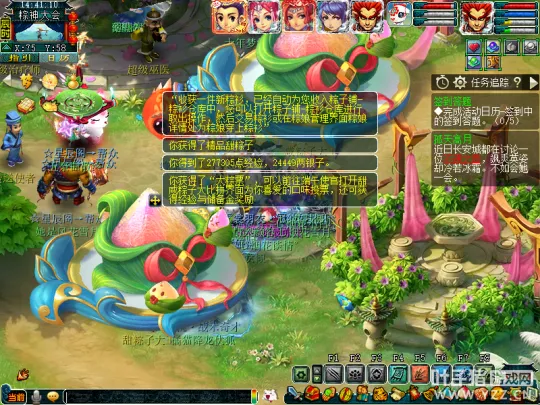 diablofans游戏攻略