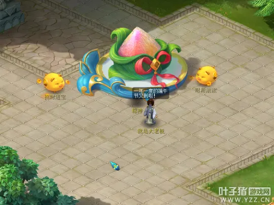 diablofans游戏攻略