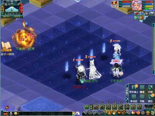 diablofans游戏攻略