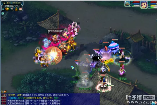 diablofans游戏攻略