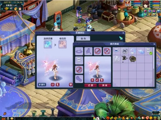 diablofans游戏攻略